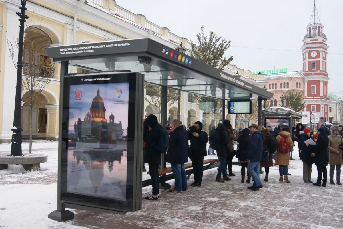 Ост спб. Умная остановка СПБ. Остановки в Петербурге. Остановки в Питере. Автобусная остановка Санкт Петербург.