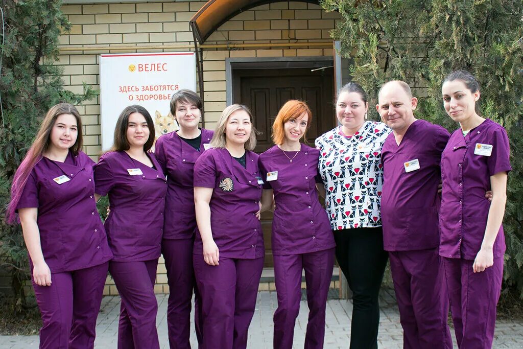 велес астрахань ветеринарная