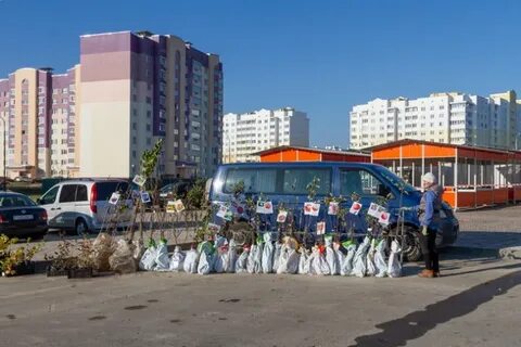 Гродно мини