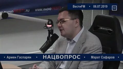Сафаров и ступак. Сафаров и ступак