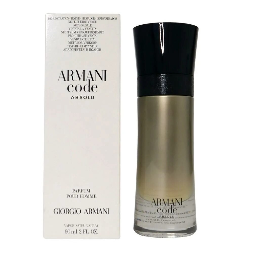 Armani code pour homme