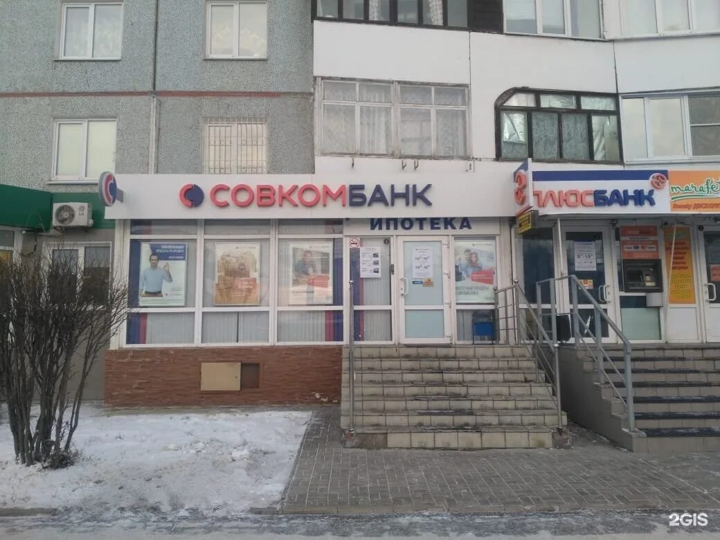 10 лет октября 115 омск