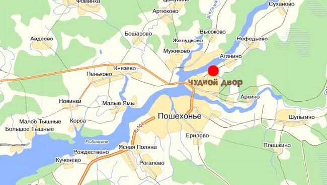 троицкий собор пошехонье. пошехонье 2022. городская администрация пошехонье. расписание автобусов пошехонье рыбинск. пошехонье храм троицкий.