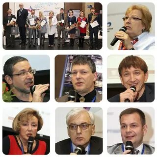 Ведущие бизнесы