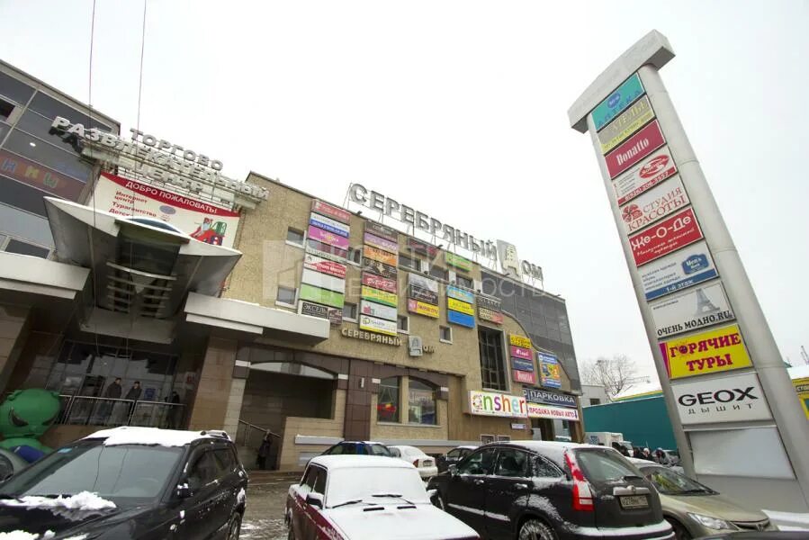 коли мяготина, д. улица торговый центр дом. тц цдм воронеж. улица торговый центр дом. м кузьминки ул зеленодольская д 40 тц будапешт.