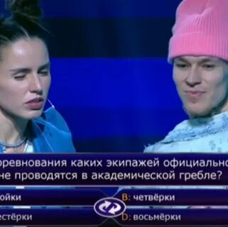 Лучше всех 17 10