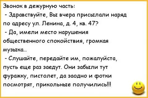 Здравствуйте вы звонили