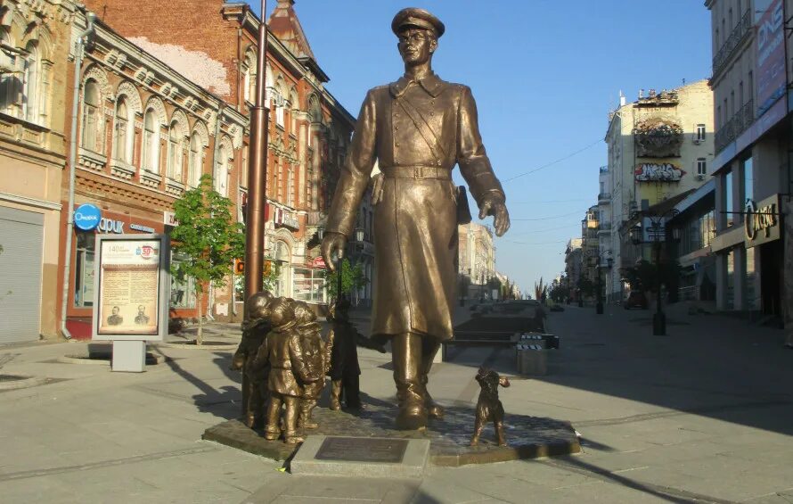 Подарок великого мастера Церетели Самаре.. Фото недели. Все дома России