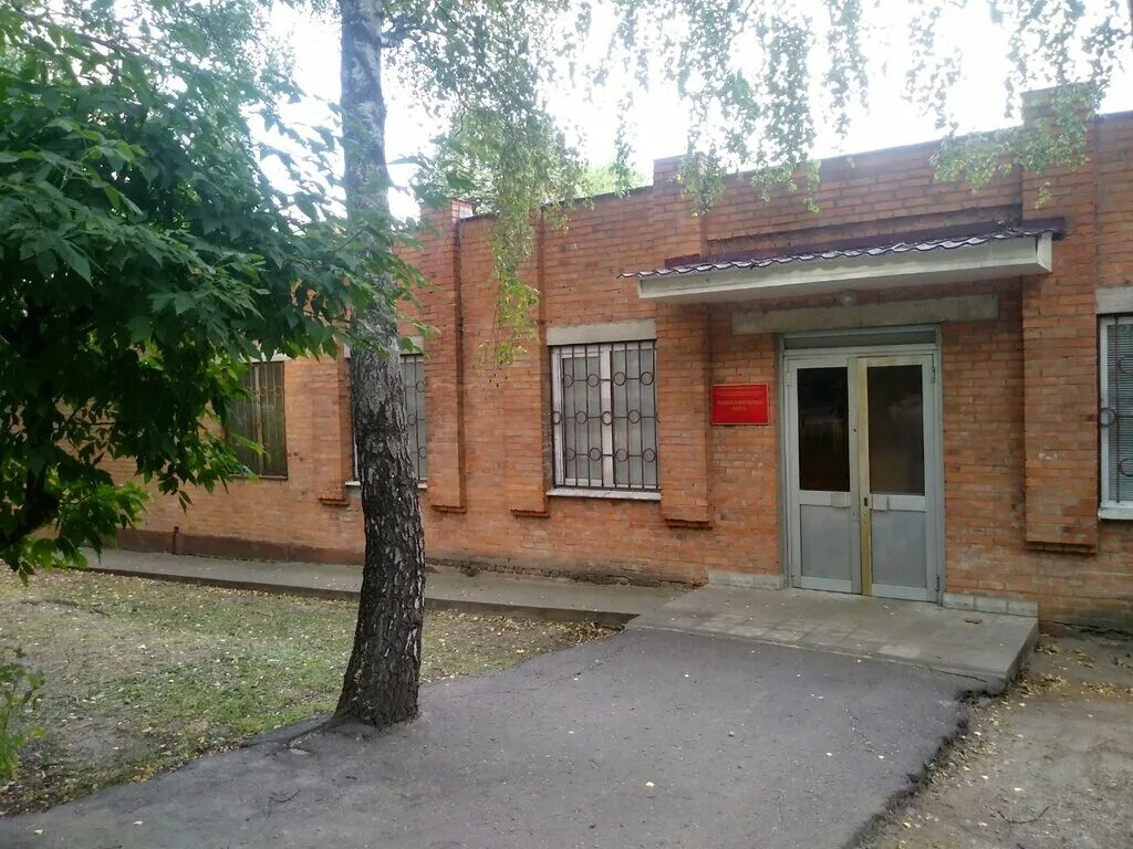 фгуп 18 цнии мо рф. фгуп 18 цнии мо рф. фгуп 18 цнии мо рф. нии мо рф москва. фгуп 18 цнии мо.