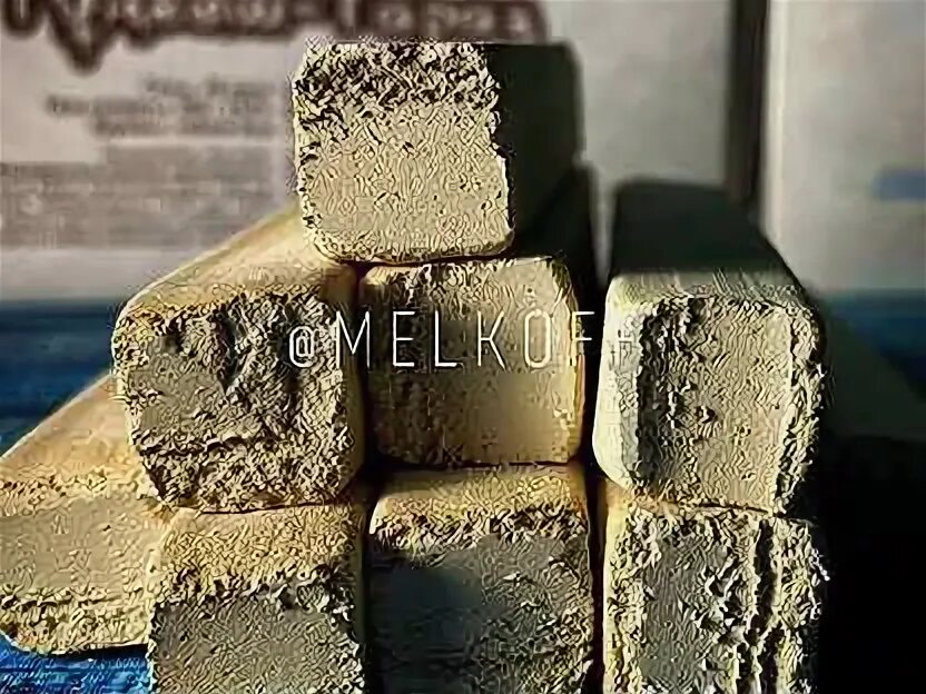 Мел тараз. Тунгыш тараз мел. мел тунгыш тараз описание вкуса. какой у мела тундыш тараз зеленый.