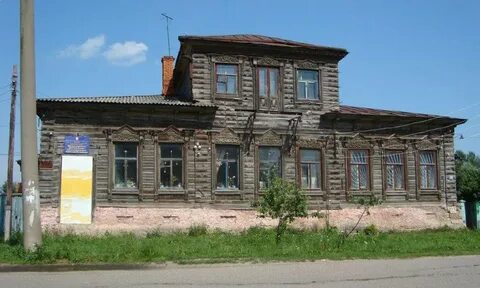Ивановка магазин