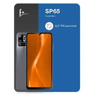 Gk retail смартфон sp7 2