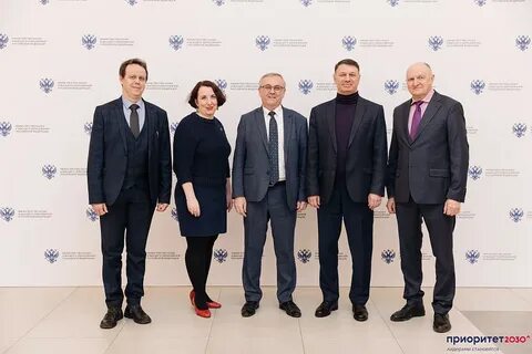 Приоритет 2030 наука