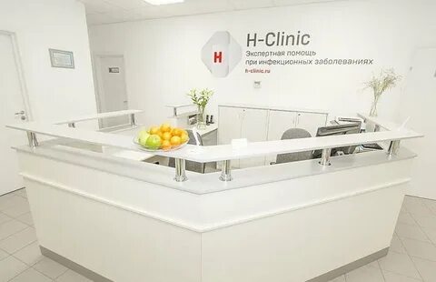 Grade clinic