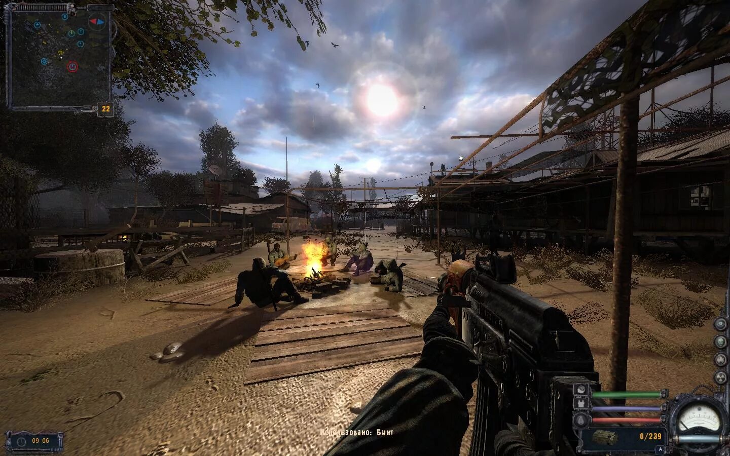 Чистое небо хаттаб. S.t.a.l.k.e.r.: чистое небо. s.t.a.l.k.e.r.: чистое небо (2008). s t a l k e r чистое небо 1. stalker чистое небо 1.5.10.