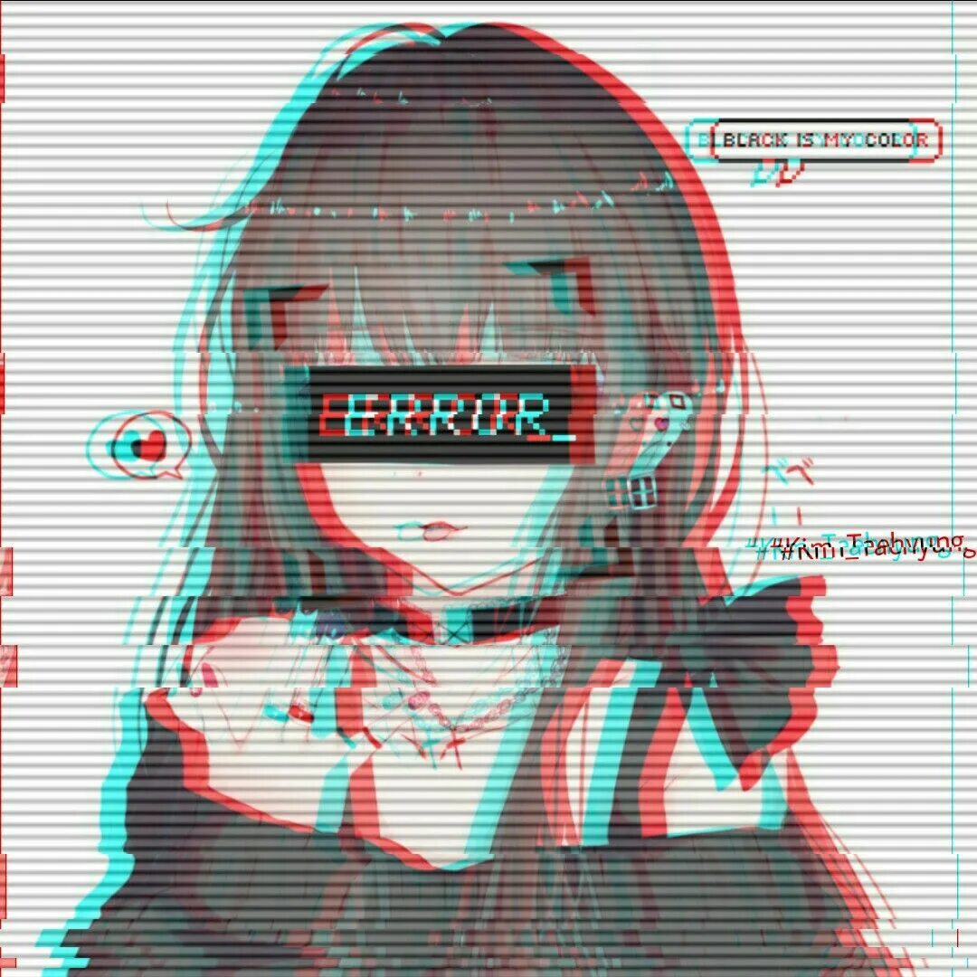 Глаз ошибка