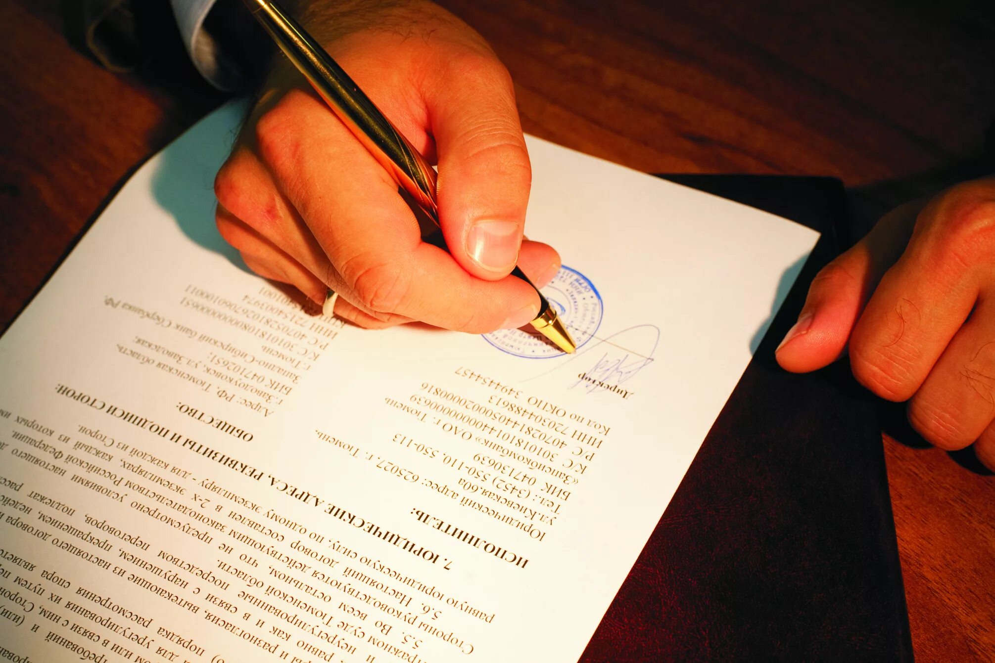 Экспертиза. Правовая экспертиза документов. Оценка экспертизы судом. Судебная экспертиза. Судебный эксперт.