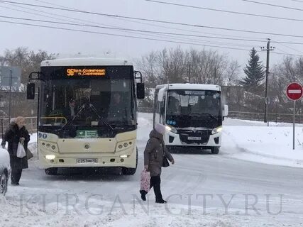 Новый маршруты курган