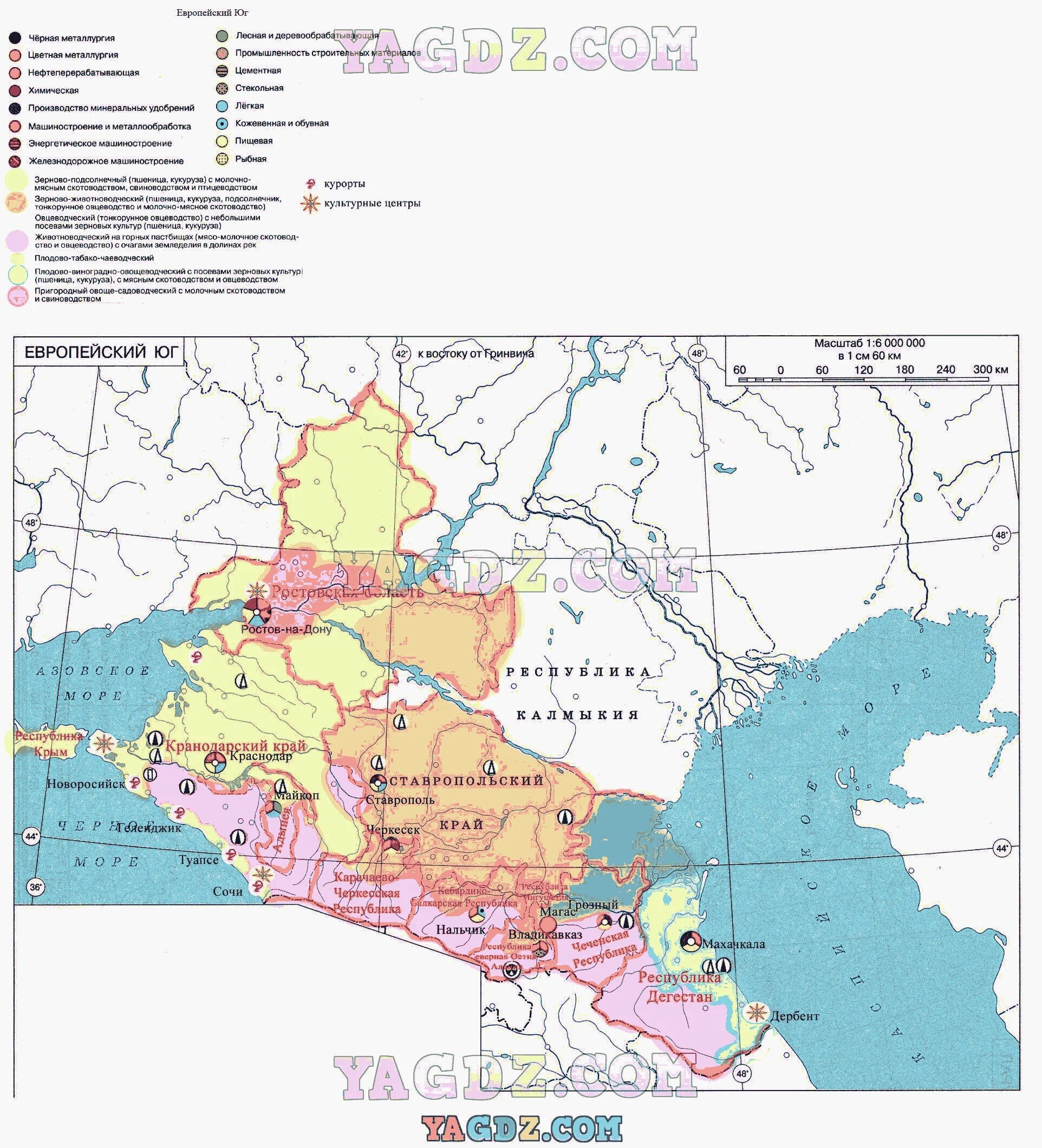 Карта Европейский Юг России 9. Европейский Юг России контурная карта. Карта европейского Юга контурная карта. Европейский Юг России на контурной карте России. Европейский юг контурная карта 9 класс готовая