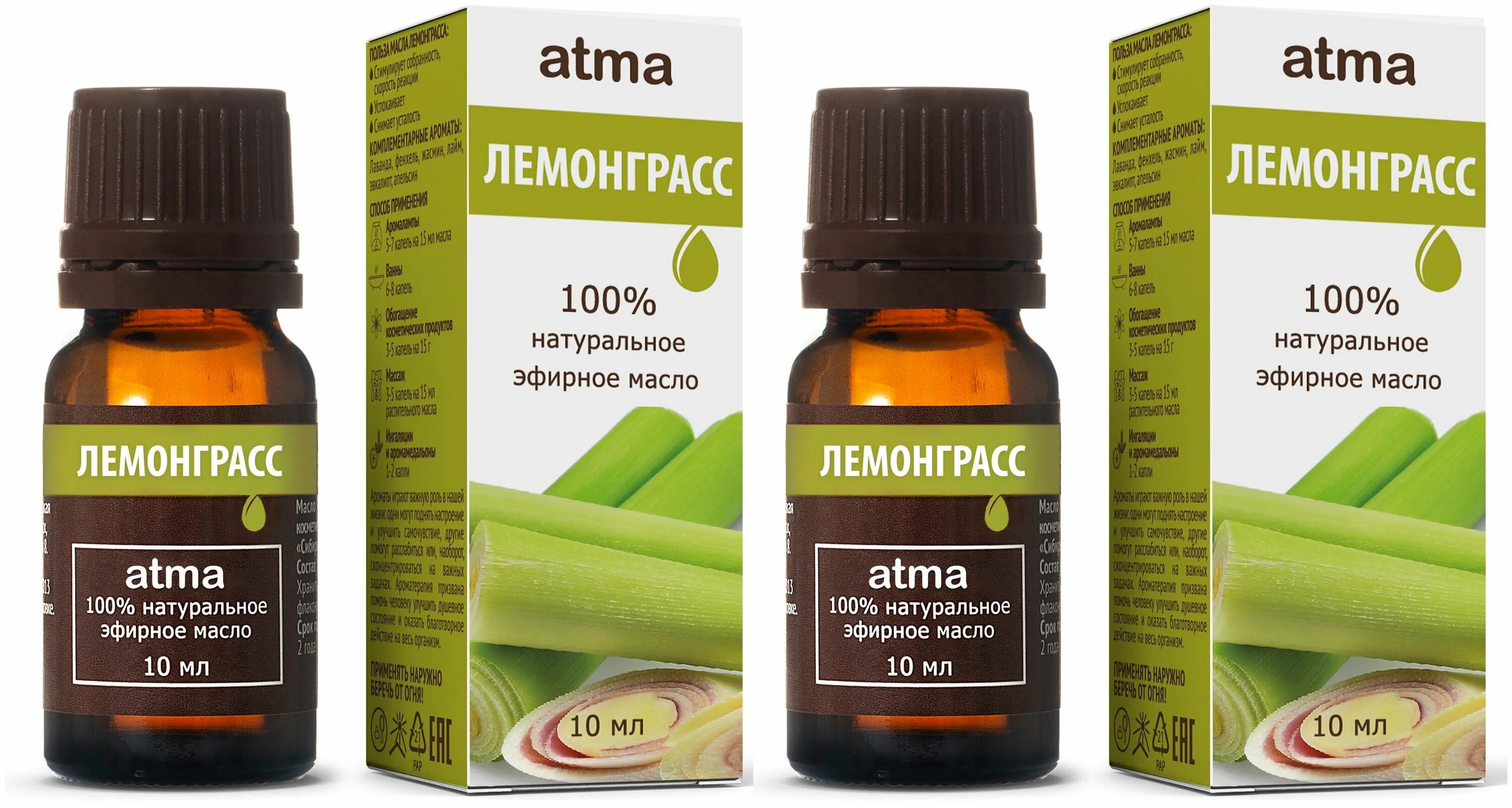 Young living ylang ylang. Аромамасло тивс. Эфирное масло тивс инструкция. Thieves эфирное масло. Эфирное масло океан.