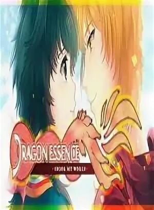 Dragon essence. Dragon essence - color my world. Eklad essence 100. Dragon essence. Dragon essence.