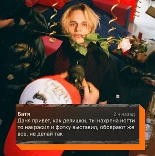 Продал фейковую картину пушкина