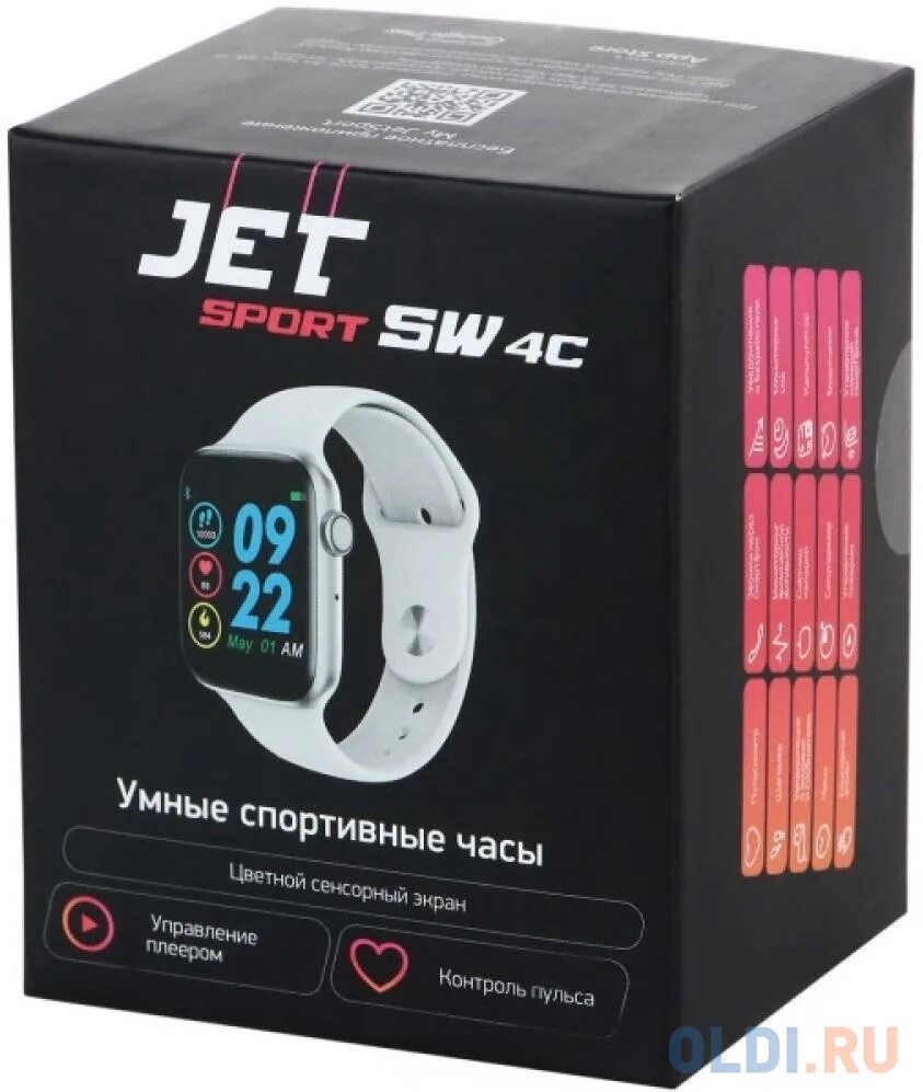 Смарт-часы Jet Sport SW-4c серебристый. Смарт Jet Sport sw4. Sport watch Jet Sport SW-4c. Часы Jet Sport SW-4c. Часы jet sport 4c