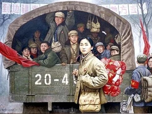 Песня хунвейбины хунвейбины высоцкого. Мао цзэдун культурная революция хунвейбины. Хунвейбины в китае. Хунвейбины возраст. Столица китая пекин памятники культуры.