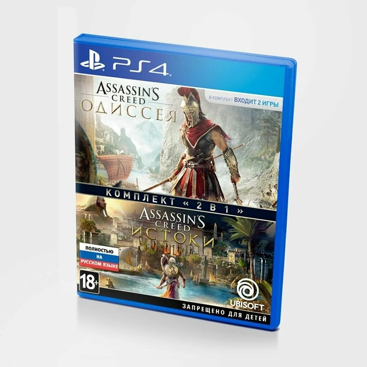 Игра на playstation creed. Ps4 диск Assassins Creed. Assassin's Creed Odyssey ps4 диск. Ассасин Истоки диск ps4. Ассасин Истоки Одиссея 2в1 диск.