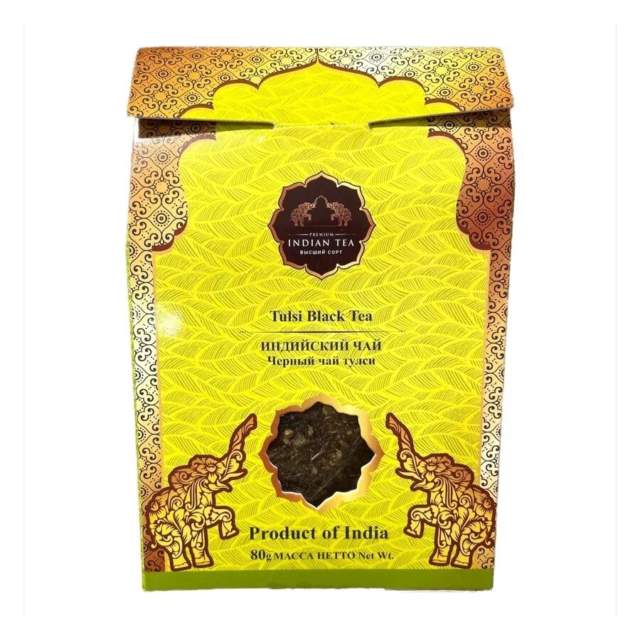 Чай черный индийский ассам. Индийский чай Ассам. Индийский зеленый чай. Чай черный Assam. Индийский чёрный чай Ассам.