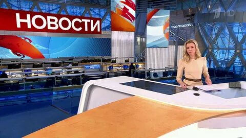 Первый канал 23 октября