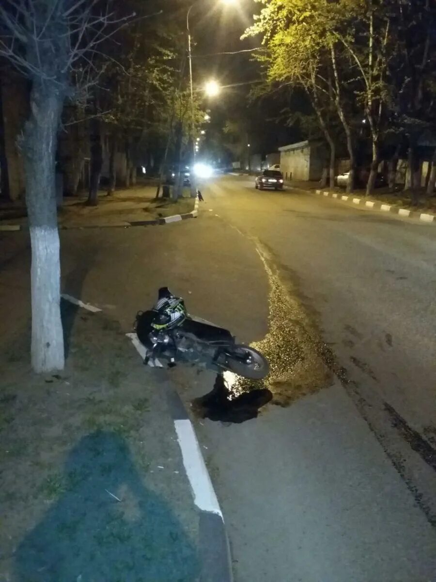 дтп в лыткарино