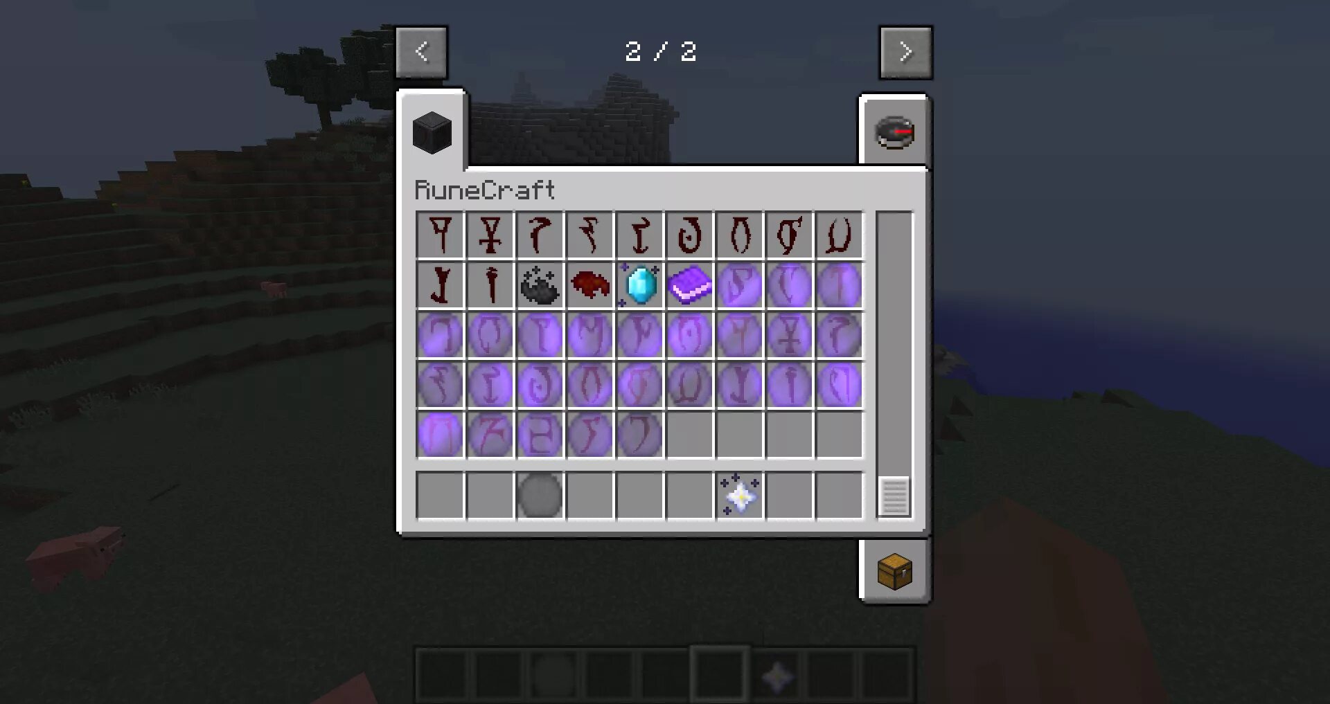 Cursed forge майнкрафт. Custom Mob Spawner 1.12.2 гайд. Custom Mob Spawner 1.12.2. Snow accumulation-1.12-1.0.0. Minecraft effiency Rune Craft.