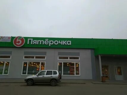 Станко димитрова брянск