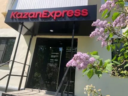 Чайхана на северных просп чкалова 58а отзывы