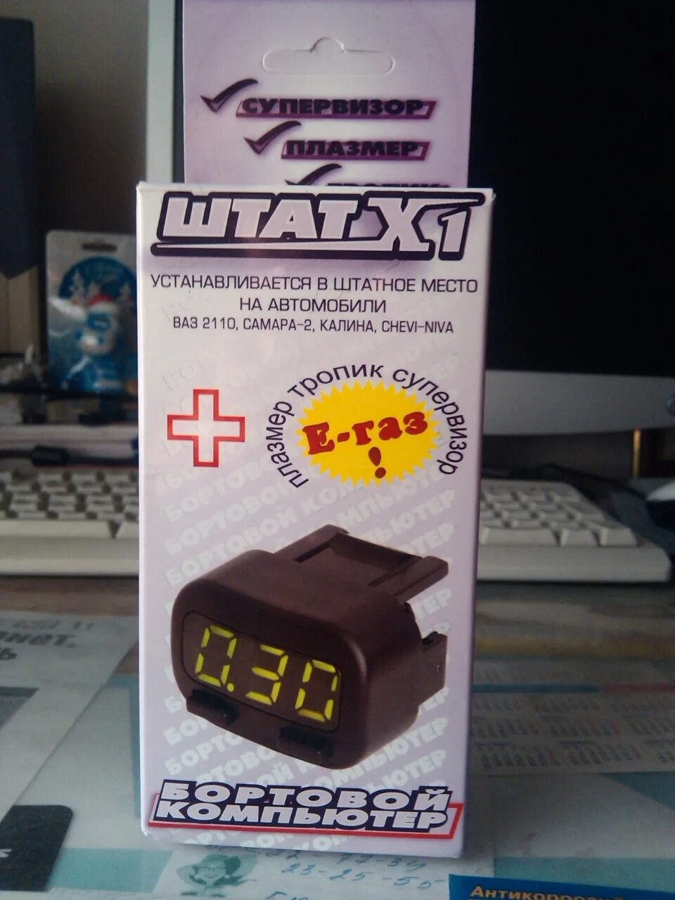 Штат x1-g niva. Штат х1м. Бортовой компьютер ваз штат х1. Штат 1 универсал. Штат 1 универсал.