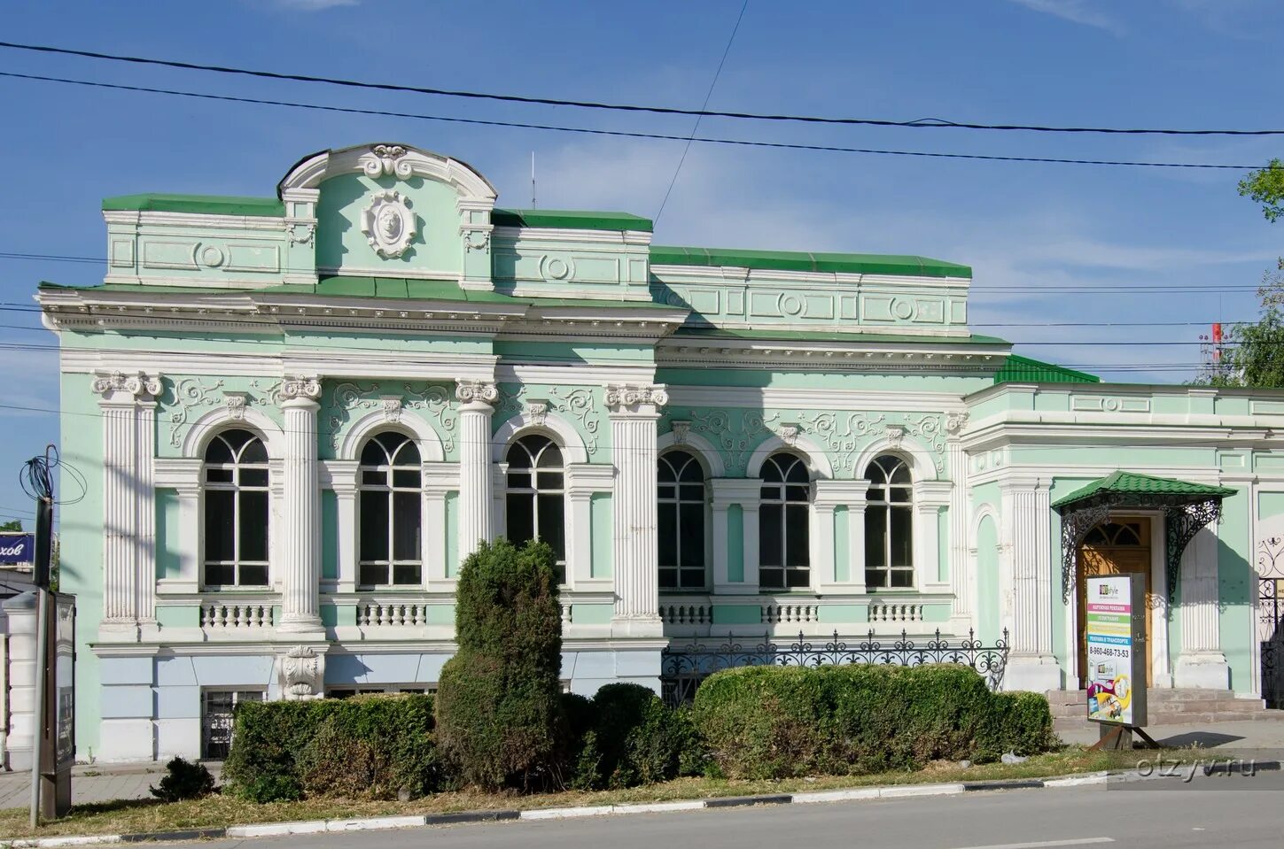 Городской сайт таганрог. Дом Поповой Таганрог. Г Таганрог Ростовская область. Таганрог исторический центр. Таганрог достопримечательности.