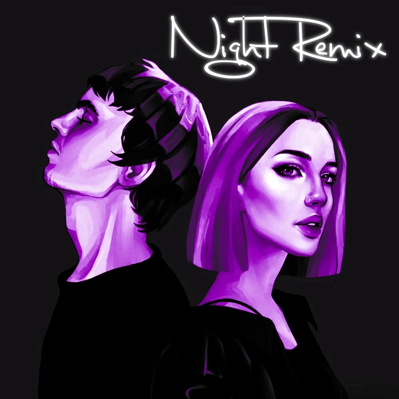 Mayot mary gu. Mayot mary gu. Mary gu два выстрела минусовка. Обложка mary gu mayot. Mary gu mayot.