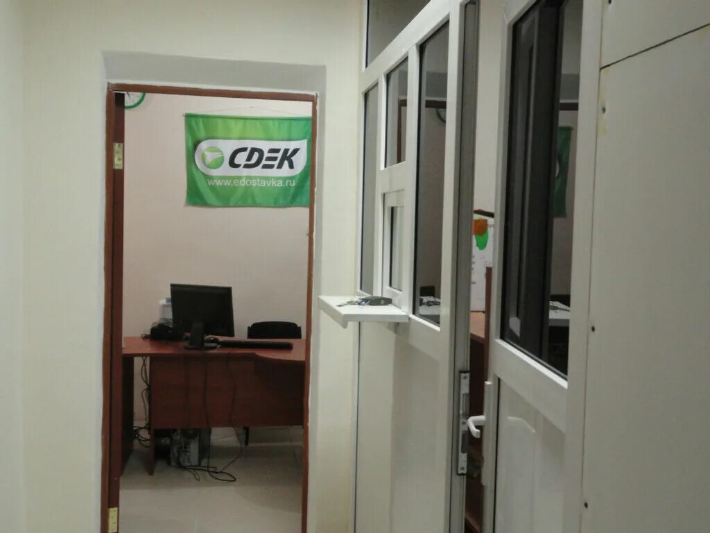 артема 151 стерлитамак. проспект ленина 20 стерлитамак озон. пункт выдачи стерлитамак. г стерлитамак ул. пункт выдачи стерлитамак.