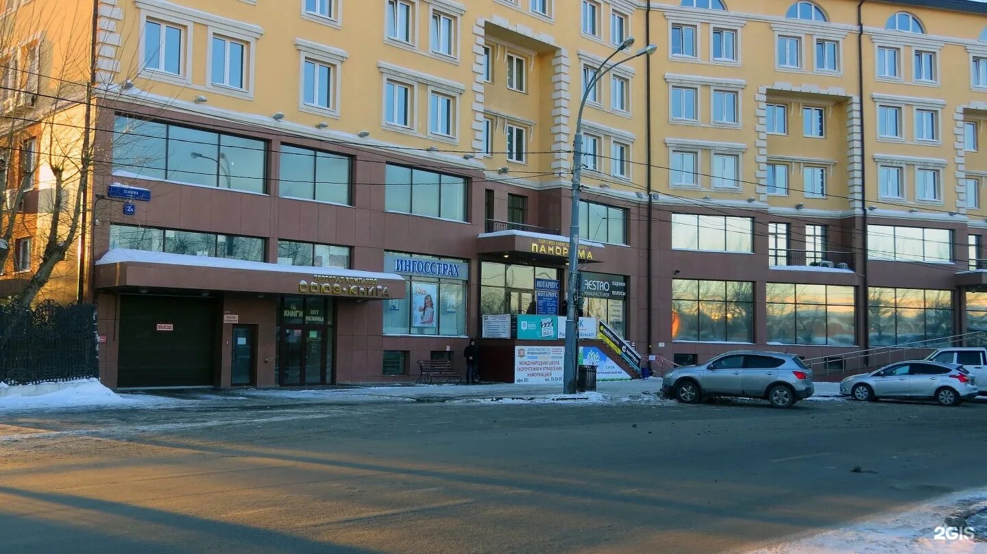 Лемана про просп строителей 1л: найдено 80 изображений