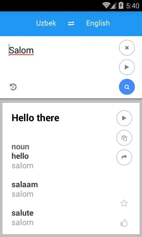 Переводчик с английского на узбекский точный. Translate eng uzb. english uzbek translate. инглиш узбек переводчик. uzb english перевод.