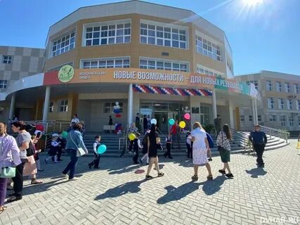 Волочаевский лицей сайт