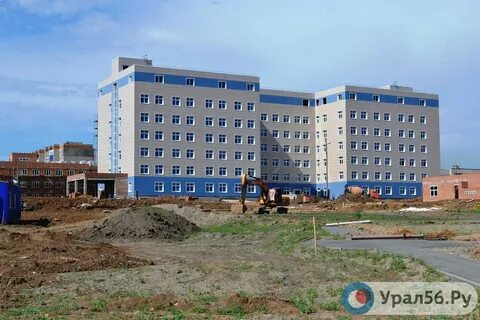 Орский диспансер