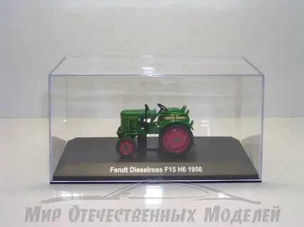 Тра 1