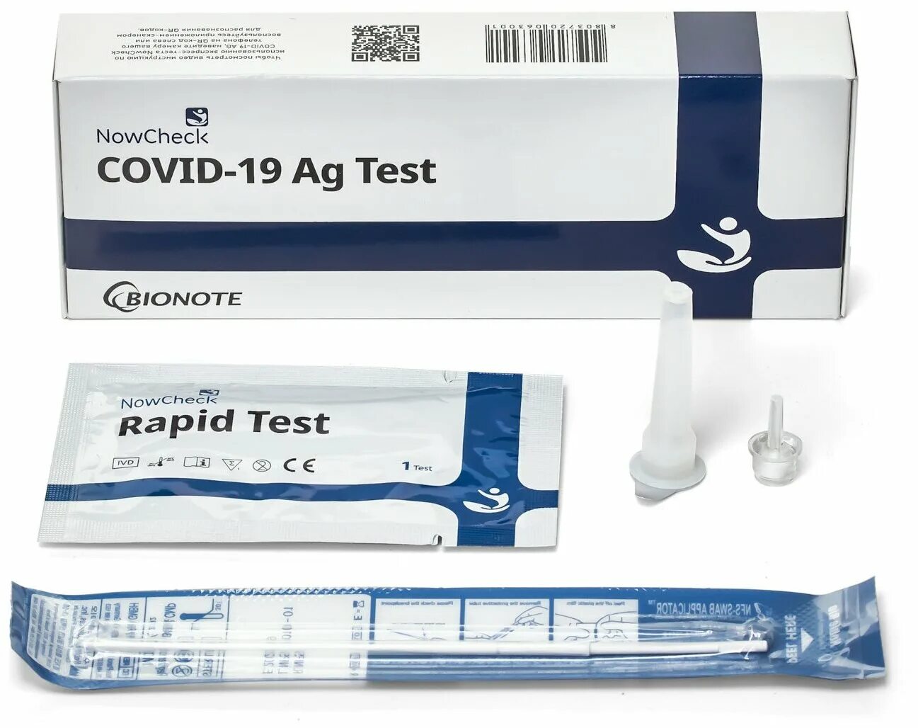 экспресс-тест на covid-19. Nowcheck covid-19 ag test. тест-полоски иммунохром-5-мульти-экспресс 5 видов наркотиков в моче. бран тест 3. бран тест 3.
