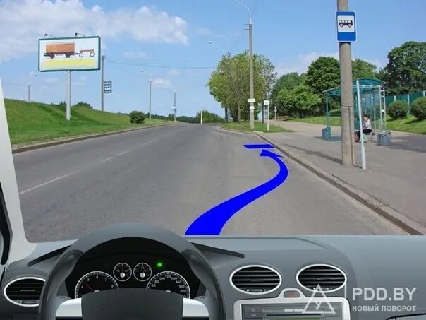 Пдд адрайв рб. Пдд адрайв рб