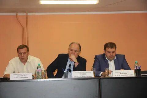 Жилищник ломоносовский