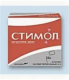 Стимол для спортсменов. 10% 10мл №18. Стимол. Ацефен. Стимол таблетки.