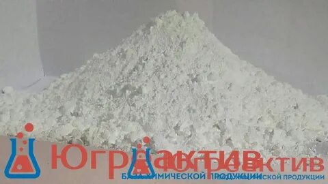 Цинк углерод