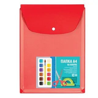 Папка на кнопке размер